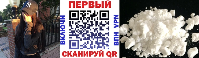 АМФ VHQ  Муром 