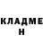 Кодеиновый сироп Lean Purple Drank Charita Nathan