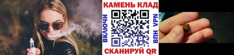 Гашиш VHQ  Муром 