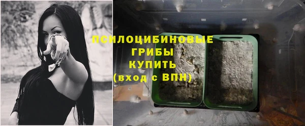 кокаин премиум Алексин