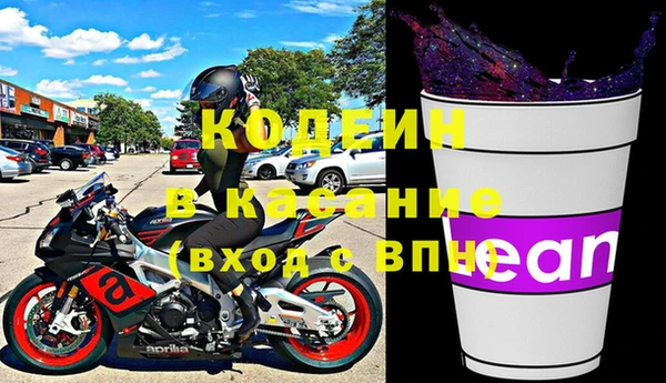 ALPHA PVP Алексеевка