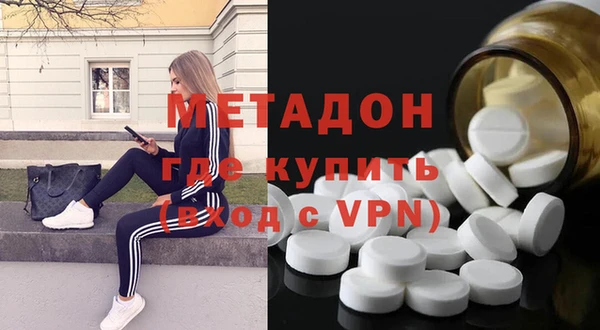 амфетамин Алзамай