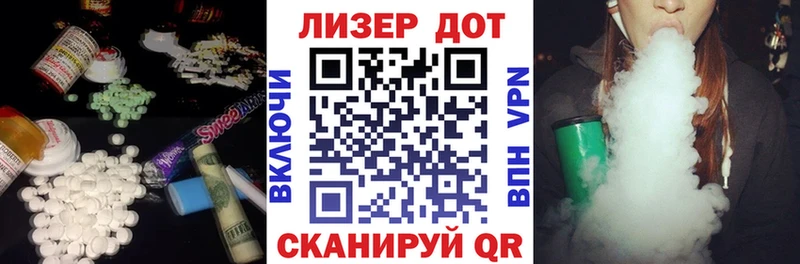 ЛСД экстази ecstasy  Муром 