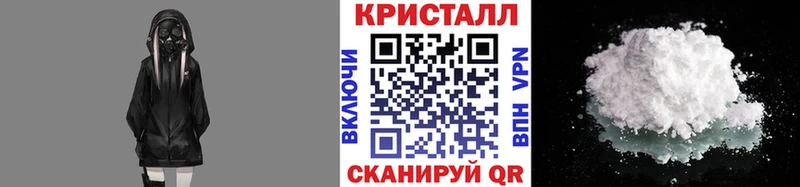 Первитин винт  цены наркотик  Муром 